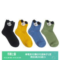 Cute Little Ears Stereoscopic Cartoon Socks Children Thin middle cylinder socks