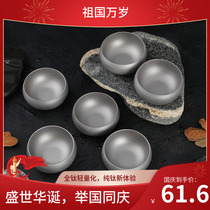 Kangyou titanium portable outdoor pure titanium teacup glass double-layer thick teacup Master Cup teacup can be customized lettering