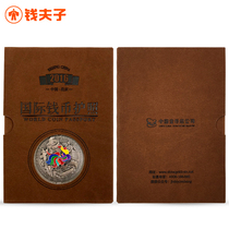 2016 20 National Numismatic Passport with 5 gr enamel Silver Chapter 21 Seal Fully gold General Issue