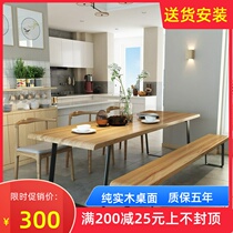 Nordic Solid Wood Dining Table And Chairs Composition Loft Iron Art Retro Desk Long Table Log Computer Desk Brief Worktop