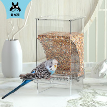 Favorite bird food box anti-splashproof feeder parrot drinking device automatic bird feeder drinker bird cage accessories