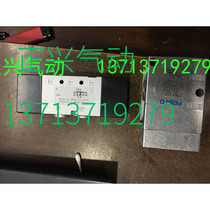 Brand New Original FESTO Pneumatic Valve VUWS-L20-B52-G18 VL-O-3-1 4 9984 I