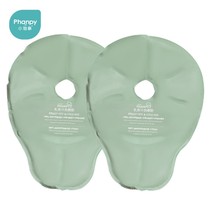 Xiaoelen breast cold and hot pad milk plugging milk breast breast feeding and breast heating pad