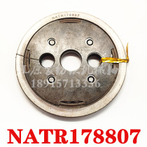 Bearing of the NATR178807 rapier head with a bearing