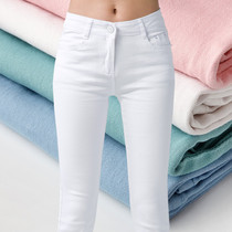 Japan Beats Bottom Pants Woman High Waist High Elastic Closeted Abs Slim 90% Jeans Small Leggings Pencil Magic Pants External Wear