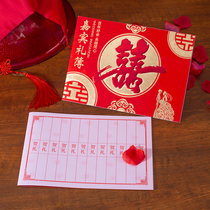 Gift book with grid wedding supplies creative sign-in book sign-in book wedding gift book gift book book gift list