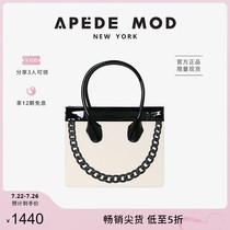 Apede Mod Smiley Tote Niche design Smiley Tote Canvas womens bag Large capacity airport bag