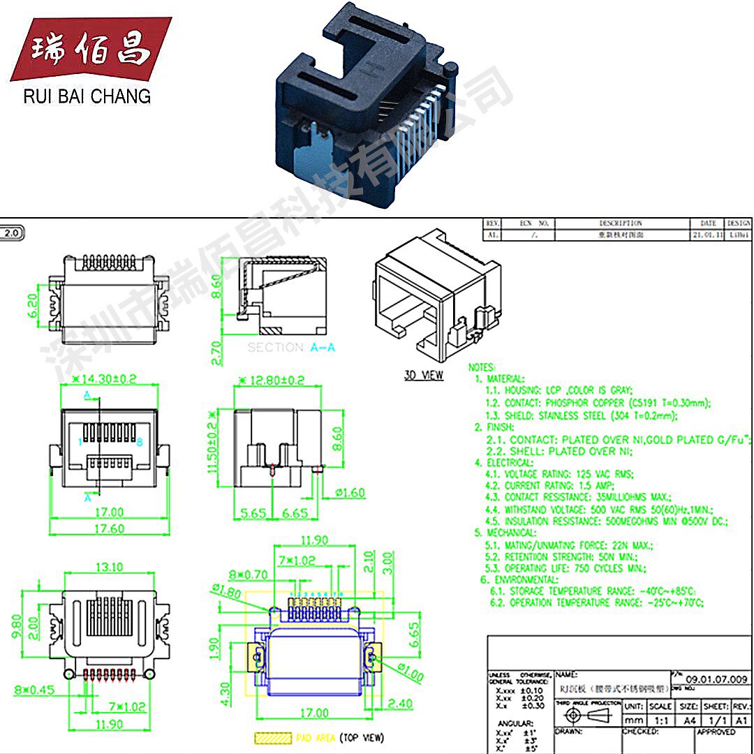 Rj45 Female Base 8P8C Interface Sinking Plate 8.6Mmsmt Patch All ...