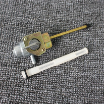 Motorcycle Earth Eagle King Oil Switch DD250 CA250 JH250 QJ250 Fuel Tank Switch Oil