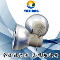 Application of the minky RX3356 RH3358 RH3358 PX5655 PX5655 PW5656 projector bulb