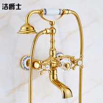 Eurostyle Golden Simple Shower Shower shower suit with lifting all-copper body bathroom hot and cold tap shower
