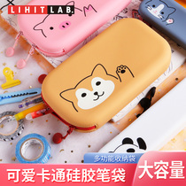 Japan Hili Lihit LAB silicone pen bag stationery box storage box Cute cartoon creative simple large-capacity pencil box male and female primary school students stationery bag multi-function A-7717 pencil bag