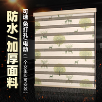 Toilet waterproof Louver Curtain roll-up blackout kitchen oil-proof lifting household curtain non-perforated roller blind