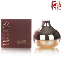 Date to April 2021 L G breath SU:M37 garden fermentation balance eye cream 20ML South Korean hydrating