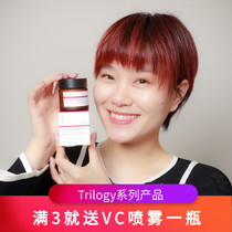 Australian delivery trilogy Cure wet face cream firming tonic water Moisturizing Light acne 60ml