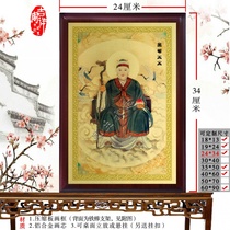 Black and old ladies swing a black mom portrait and hang up the production