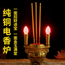 Pure copper electric incense stove candle lamp integrated household property for the Buddhas financial god room to worship the golden jade full-hall copper stove suit
