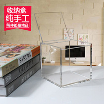 Transparent acrylic storage box flip square capsule coffee desktop storage with lid mask storage box dustproof