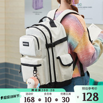 Neikidnis Bookbag Sense Double Shoulder Bag Female College High School High School Student Waterproof Backpack