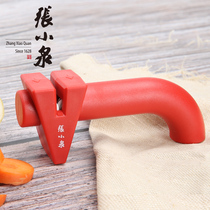 Zhang Koizumi Home Knife Sharpeners Fast Fixed Angle Sharpening Knife Divine Instrumental Ceramic Sheet Manual Kitchen Kitchen Knife Grinding Machine