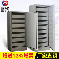 Solid silver anti-magnetic cabinet nine-drawer file cabinet Hard disk cabinet disk cabinet CD-rom anti-magnetic cabinet password lock anti-magnetic cabinet GYD320