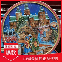 SAM 2021 4 JACOBSENS JACOBSENS BUTTER COOKIES GIFT BOX Danish IMPORTED COOKIES