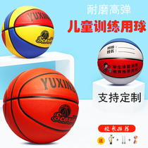 Childrens basketball Custom primary and middle school students wear wear Competition Feel Outdoor Kindergarten Rubber Exclusive Leather Ball Baby