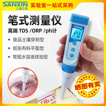 Shanghai Sanshin Pen PH Meter Soil Food Paper Flat Water TDS Pen Conductivity Meter ORP Salinometer