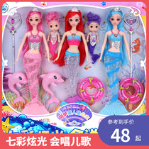 Childrens toys 3-5 years old girls 6 Princess puzzle 7 Family 4 Girls 6 Birthday gifts 9 Hey Min Barbie 10