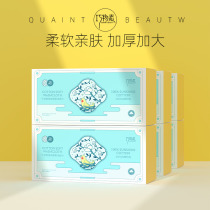 Presale Dexo Pure Cotton Wash Face Disposable Pearl Tattooed Face Towel Extract Thickened Cotton Soft 9 Boxed
