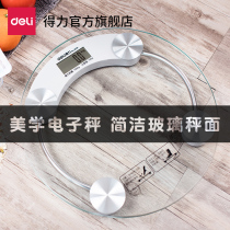 Delei 9028 Electronic Health Scale Family Scale Human Body Scale Round Scale Household Precision High Precision Electronic Scale