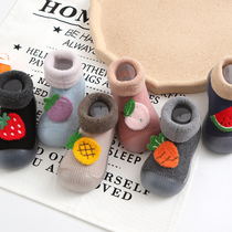 2020 Autumn and Winter new childrens socks boys and girls toddler shoes socks Korean version of personality fruit thick socks