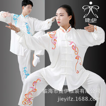 New spring and summer new cotton silk embroidery Taiji clothing women embroidered Taijiquan practice clothing competition performance clothing men