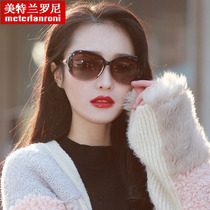 Polarized sunglasses 2021 new round face big face elegant Korean female tide star sunshade anti-uv sunglasses