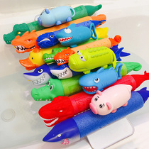 Shaking sound crocodile shark whale pull pull water gun Childrens summer water gun toy Beach water play water fight toy