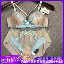 Attachments EBLIN sexy beautiful back palace retro lace bra ECBR449021