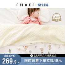 Kidman Hee Bean Blanket Baby Spring Autumn Children Quilt Summer Thin gauze cover blanket Blanket Baby Blanket Appeasement Bean Quilt