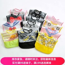 Infant EVA baby waterproof bib bib disposable eating bag children tide anti-dressing button adjustable