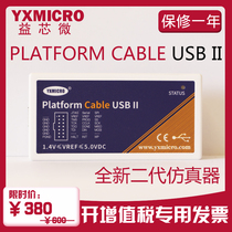 Second Generation XILINX DLC10 Download Cable Platform Cable USB II Downloader DLC9LP