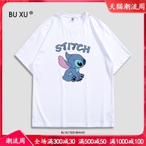 BU XU co-Tidal brand short-sleeved T-shirts for men and women Sweets INS Hong Kong wind couple summer half-sleeved Stitch shirt
