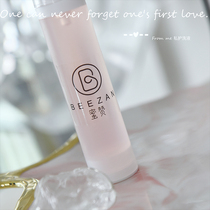 Ore Energy Lotion Balance Private PH Value Pink Virgin Private Virgin lve Bite Amber 70ml