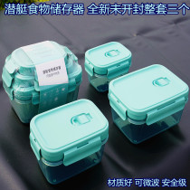 Three sets of PP submarine boat food storage light blue sealing case with microwave refreshing not to be changed for good material