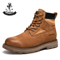 Golden Monkey Mens Shoes 2021 Fall New Martin Boots Man High Help Genuine Leather Tooling Boots Yinglun Wind 100 Hitch Male Boot Tide