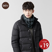 LATV grate fleece plaid scarf for men and women accessories neck fleece cotton winter neutral