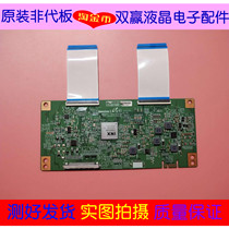 Original fit Sharp LCD-50SU575A L50M5-AD LCD TV logic board 6201B001Y6000