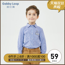 Gabriel childrens clothing autumn new boys lapel long sleeve cotton shirt
