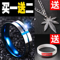 (Buy One Send 2) Ring Male Bullying Singles Personality Ring Society Fight Titanium Steel Index Finger Student Ring Tide