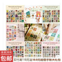 Korean sticker little Prince okey tina stamp theme postcard diary 80 pieces into a variety of options