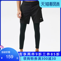 Official website Li Ning fake two-piece sports pants mens quick-drying basketball leggings breathable fitness running training pants