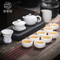 Shiliju sheep fat jade white porcelain Kung Fu tea set Dehua household pure white tea cover bowl Teapot Teacup